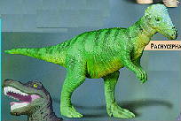 Pachycephalosaurus