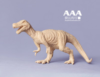AAA dinosaur
