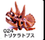 024?g???P???g?v?X?i?????j