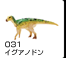 031ƒCƒOƒAƒmƒhƒ“