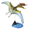 Dsungaripterus