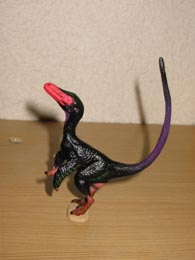 Kaiyodo Choco Q 6 Japan Fukuiraptor Feathered Raptor Dinosaur Figure C Secret SP 