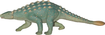 Toyway British Natural History Museum Ankylosaurus 2006